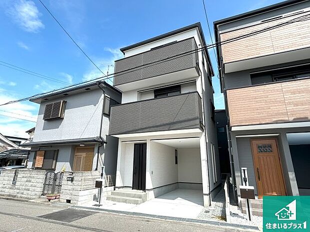 【外観】安心の10年保証！外観を美しく保ち、雨水で汚れを落とします！気になることがありましたら、お気軽にお問い合わせください！