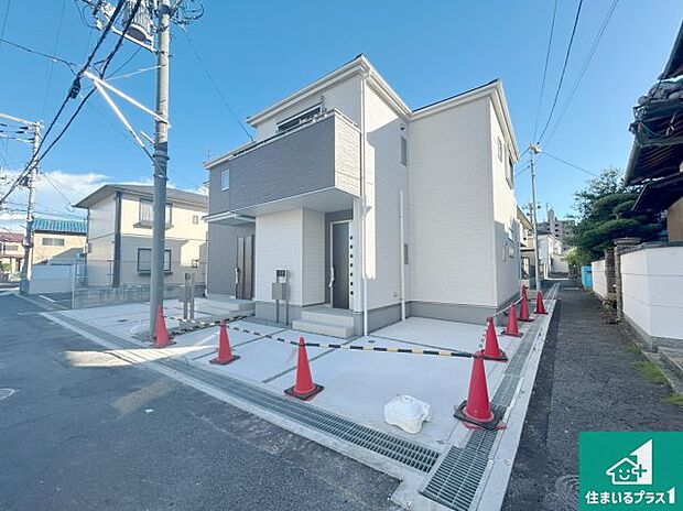 【外観】安心の10年保証！外観を美しく保ち、雨水で汚れを落とします！気になることがありましたら、お気軽にお問い合わせください！