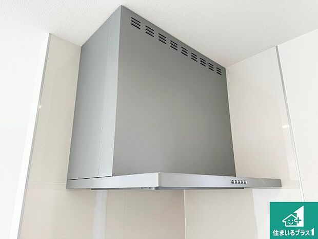 【レンジフード】汚れにくいスロットフィルタでお手入れラクラク！ＬＥＤ照明付き！