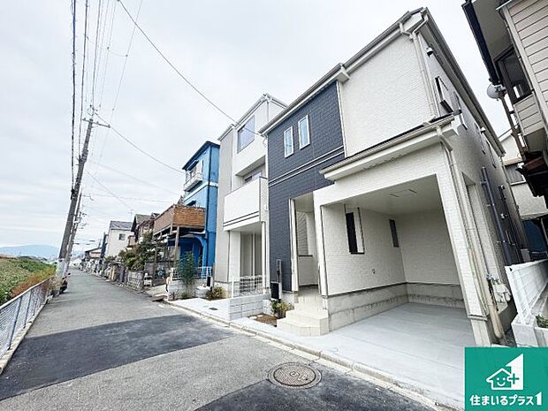 【外観】お客様に長く安心して住んでいだだける事にこだわった家づくり！住んでからのアフターサービスにもしっかりと取り組んでいます！