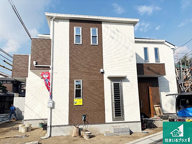 【外観】安心の10年保証！外観を美しく保ち、雨水で汚れを落とします！気になることがありましたら、お気軽にお問い合わせください！