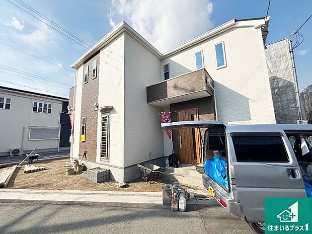 【外観】お客様に長く安心して住んでいだだける事にこだわった家づくり！住んでからのアフターサービスにもしっかりと取り組んでいます！