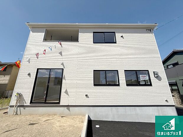 【外観】安心の10年保証!外観を美しく保ち、雨水で汚れを落とします!気になることがありましたら、お気軽にお問い合わせください!