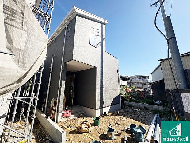 【外観】周辺は落ち着いた街並みの住宅地！子育てがしやすい住環境です！まだ未完成ですが、現地でしかわからない事もございます。是非一度ご覧ください。