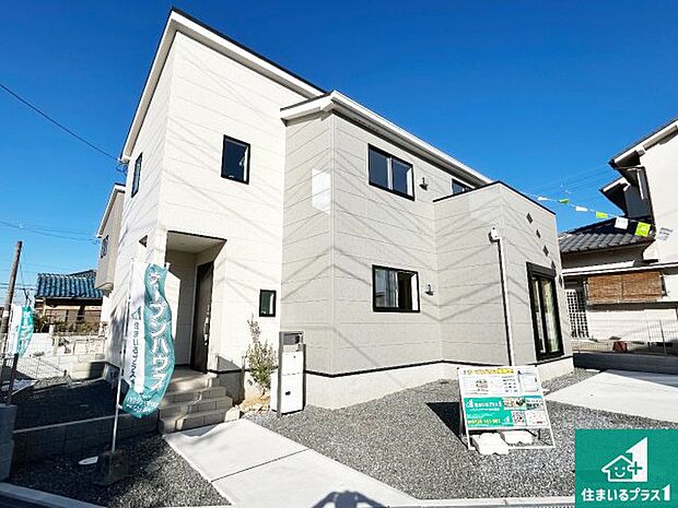 【外観】お客様に長く安心して住んでいだだける事にこだわった家づくり!住んでからのアフターサービスにもしっかりと取り組んでいます!