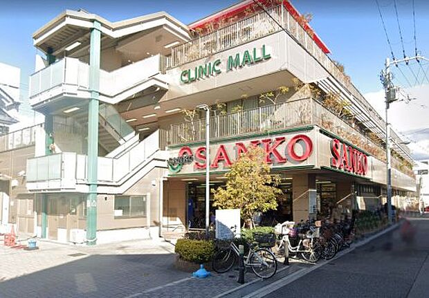 スーパーサンコー 加美店