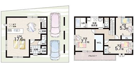 ○八田荘小学校・・・徒歩10分 ○八田荘中学校・・・徒歩12分 