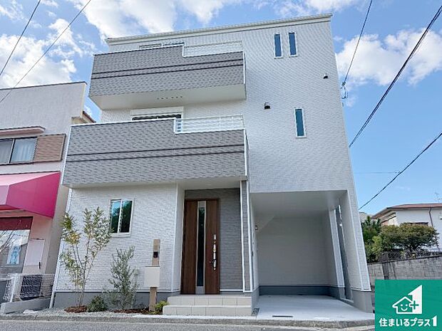 【外観】安心の10年保証!外観を美しく保ち、雨水で汚れを落とします!気になることがありましたら、お気軽にお問い合わせください!