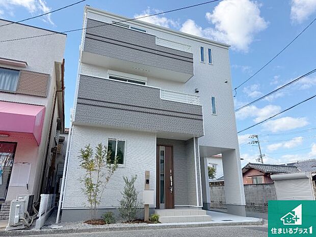 【外観】安心の10年保証!外観を美しく保ち、雨水で汚れを落とします!気になることがありましたら、お気軽にお問い合わせください!