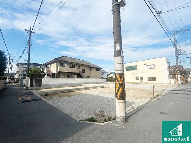【外観】周辺は落ち着いた街並みの住宅地！子育てがしやすい住環境です！まだ未完成ですが、現地でしかわからない事もございます。是非一度ご覧ください。