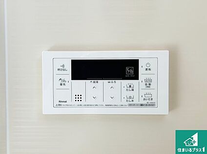 給湯器リモコン（浴室側）