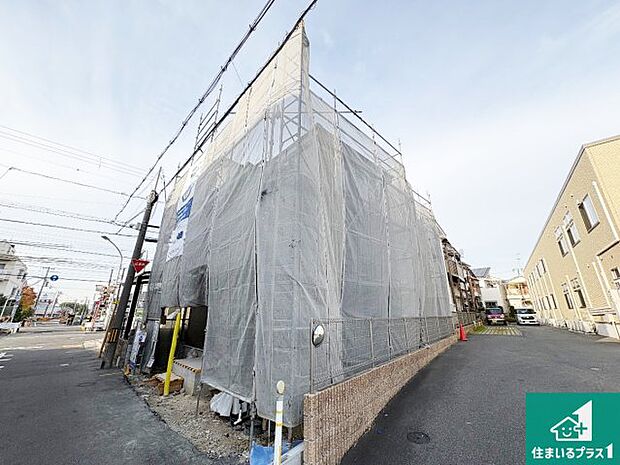 【外観】現在建築中！落ち着いた街並みで新生活を始めることが出来そう！周辺の物件も併せてご紹介させて頂きます！