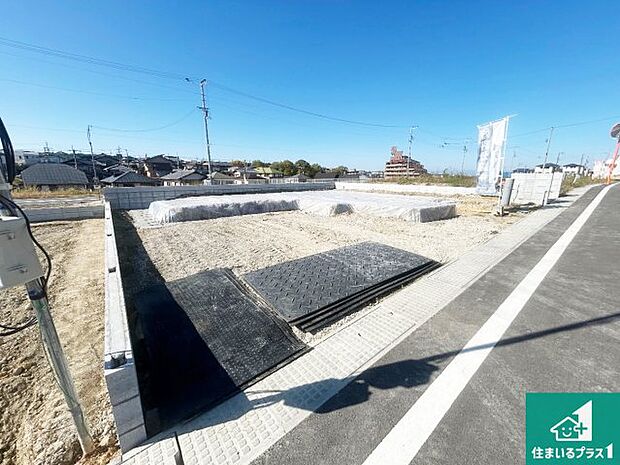 【外観】現在建築中！落ち着いた街並みで新生活を始めることが出来そう！周辺の物件も併せてご紹介させて頂きます！