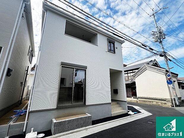 【外観】安心の10年保証！外観を美しく保ち、雨水で汚れを落とします！気になることがありましたら、お気軽にお問い合わせください！