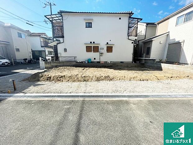 【外観】周辺は落ち着いた街並みの住宅地！子育てがしやすい住環境です！まだ未完成ですが、現地でしかわからない事もございます。是非一度ご覧ください。