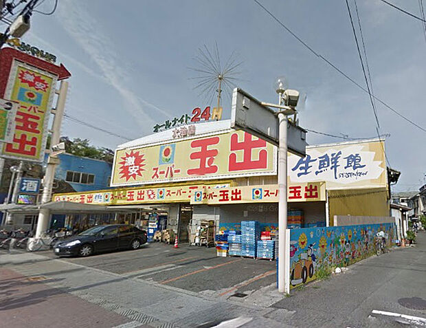 スーパー玉出 大池店