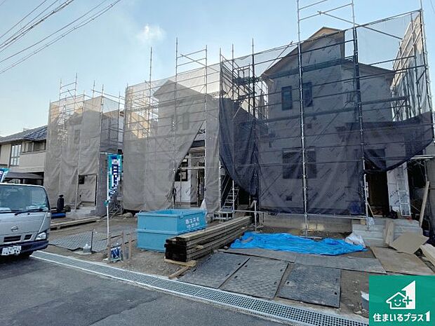 【外観】周辺は落ち着いた街並みの住宅地！子育てがしやすい住環境です！まだ未完成ですが、現地でしかわからない事もございます。是非一度ご覧ください。