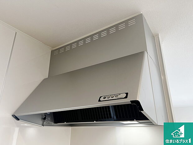 【レンジフード】汚れにくいスロットフィルタでお手入れラクラク！ＬＥＤ照明付き！