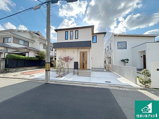 【外観】安心の10年保証!外観を美しく保ち、雨水で汚れを落とします!気になることがありましたら、お気軽にお問い合わせください!