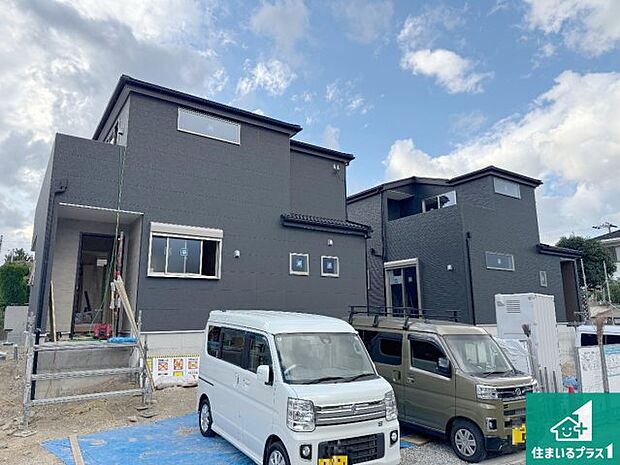 【外観】現在の進捗状況です!順調に作業進行中、完成が待ち遠しいです!詳細の間取り等、お気軽にお問い合わせください!