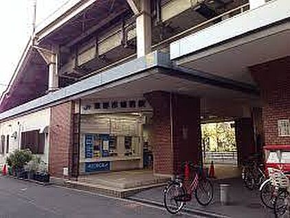 ＪＲ大和路線　東部市場前駅 徒歩640m