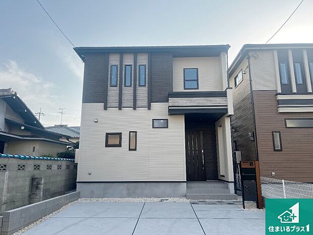 【外観】お客様に長く安心して住んでいだだける事にこだわった家づくり！住んでからのアフターサービスにもしっかりと取り組んでいます！