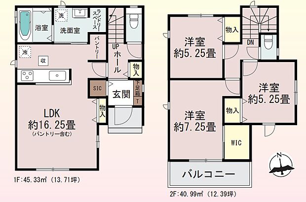 【3LDK】○はびきの埴生学園・・・徒歩10分