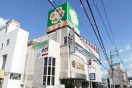 ライフ 恵我之荘店 徒歩1543m
