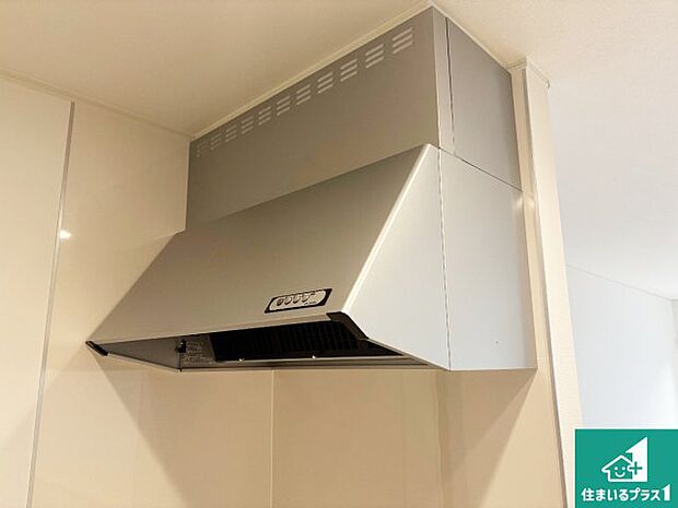 【レンジフード】汚れにくいスロットフィルタでお手入れラクラク！ＬＥＤ照明付き！