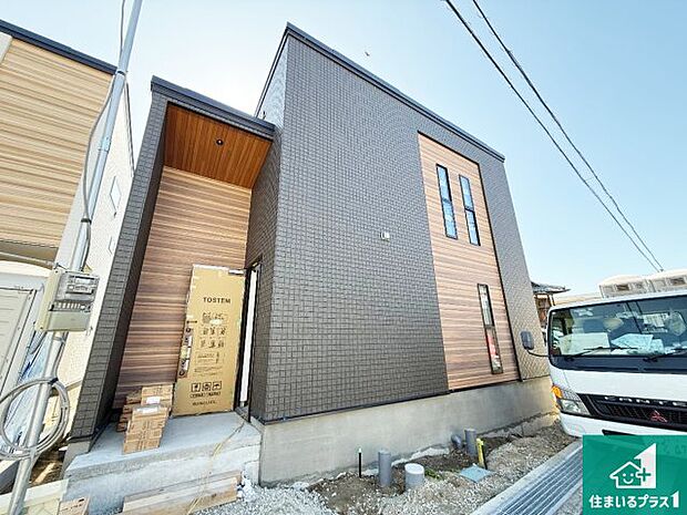 【外観】周辺は落ち着いた街並みの住宅地!子育てがしやすい住環境です!まだ未完成ですが、現地でしかわからない事もございます。是非一度ご覧ください。