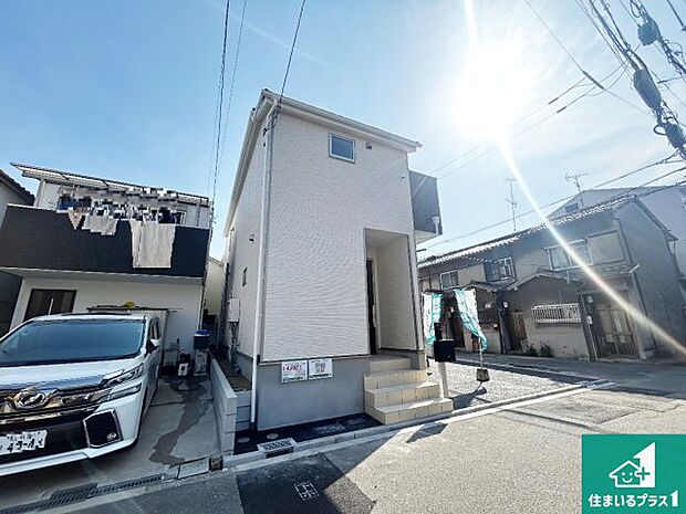 【外観】お客様に長く安心して住んでいだだける事にこだわった家づくり!住んでからのアフターサービスにもしっかりと取り組んでいます!