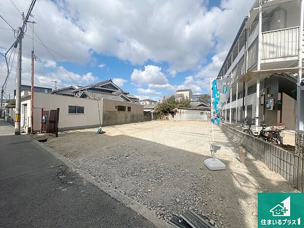 【外観】周辺は落ち着いた街並みの住宅地!子育てがしやすい住環境です!まだ未完成ですが、現地でしかわからない事もございます。是非一度ご覧ください。