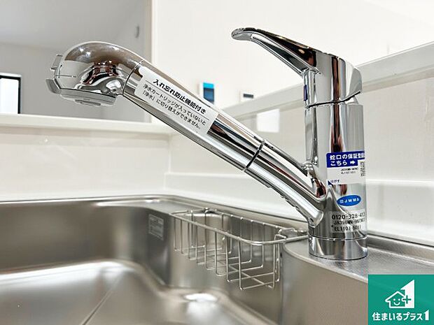 【キッチン水栓】浄水器を内蔵!炊飯時、お茶を作る時に安心してお水を使えます!お湯と冷水、浄水と原水、シャワーの切替えもワンタッチです!