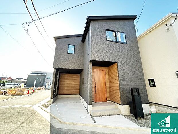 【外観】安心の10年保証!外観を美しく保ち、雨水で汚れを落とします!気になることがありましたら、お気軽にお問い合わせください!