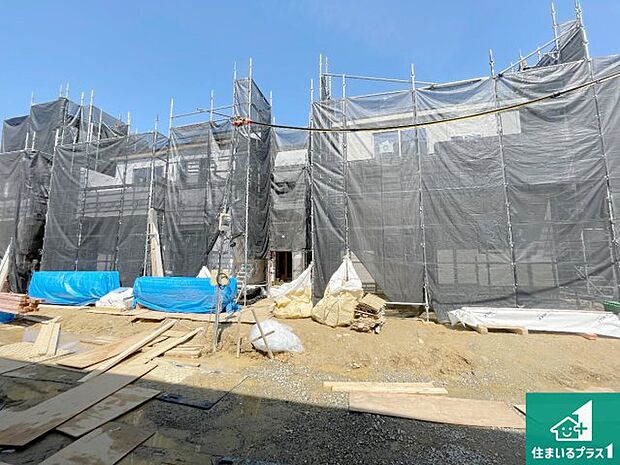 【外観】周辺は落ち着いた街並みの住宅地！子育てがしやすい住環境です！まだ未完成ですが、現地でしかわからない事もございます。是非一度ご覧ください。