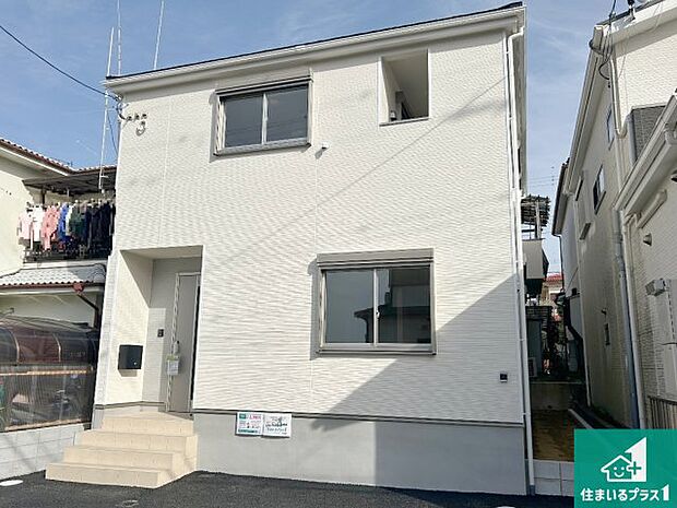 【外観】安心の10年保証！外観を美しく保ち、雨水で汚れを落とします！気になることがありましたら、お気軽にお問い合わせください！