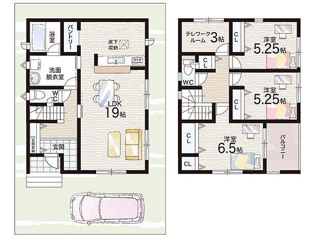 【3LDK+S(納戸)】○三原台小学校・・・徒歩15分 ○三原台中学校・・・徒歩13分