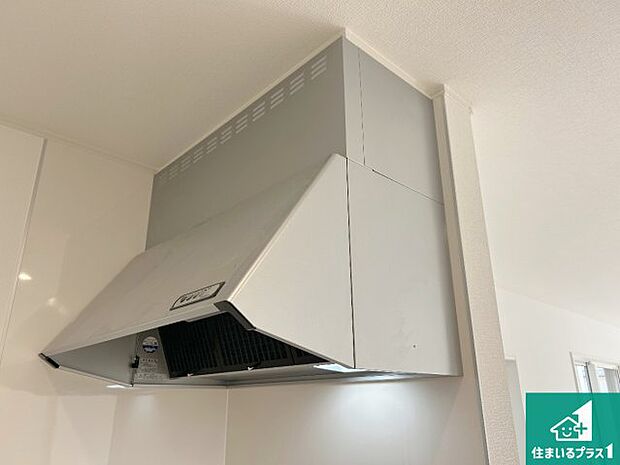 【レンジフード】汚れにくいスロットフィルタでお手入れラクラク！ＬＥＤ照明付き！