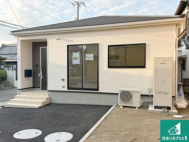 【外観】安心の10年保証!外観を美しく保ち、雨水で汚れを落とします!気になることがありましたら、お気軽にお問い合わせください!