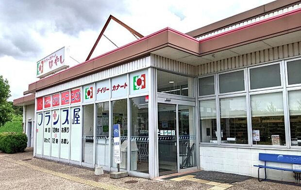 デイリーカナート 阪南店