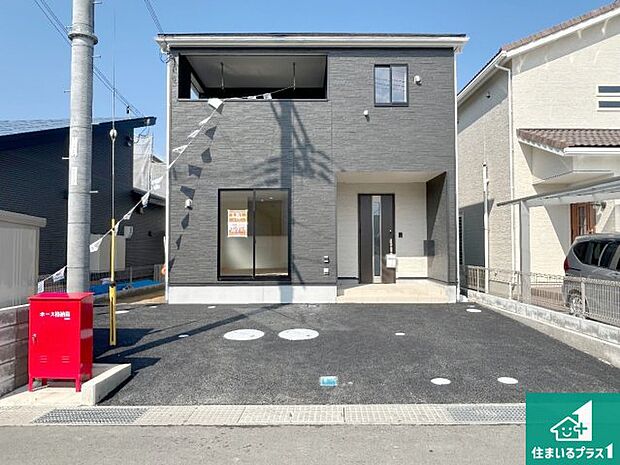 【外観】安心の10年保証!外観を美しく保ち、雨水で汚れを落とします!気になることがありましたら、お気軽にお問い合わせください!