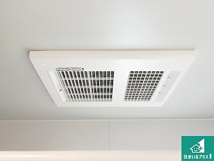 浴室暖房乾燥機