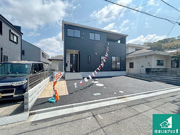 【外観】安心の10年保証!外観を美しく保ち、雨水で汚れを落とします!気になることがありましたら、お気軽にお問い合わせください!