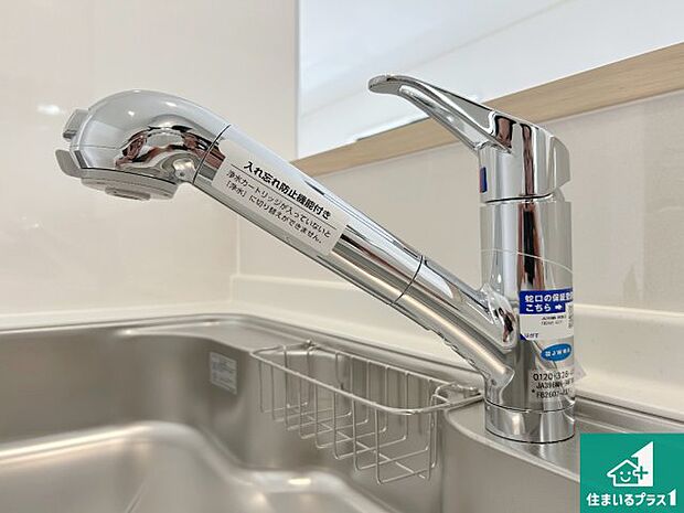 【キッチン水栓】浄水器を内蔵!炊飯時、お茶を作る時に安心してお水を使えます!お湯と冷水、浄水と原水、シャワーの切替えもワンタッチです!