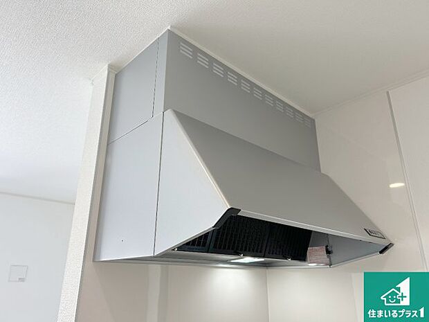 【レンジフード】汚れにくいスロットフィルタでお手入れラクラク！ＬＥＤ照明付き！