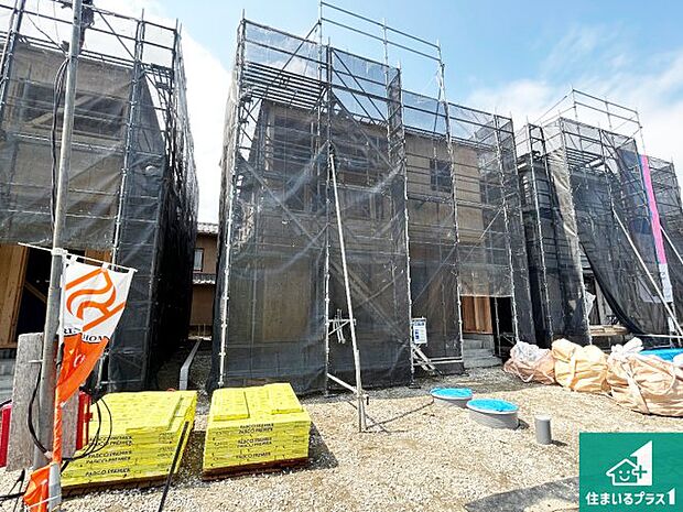 【外観】現在の進捗状況です！順調に作業進行中、完成が待ち遠しいです！詳細の間取り等、お気軽にお問い合わせください！