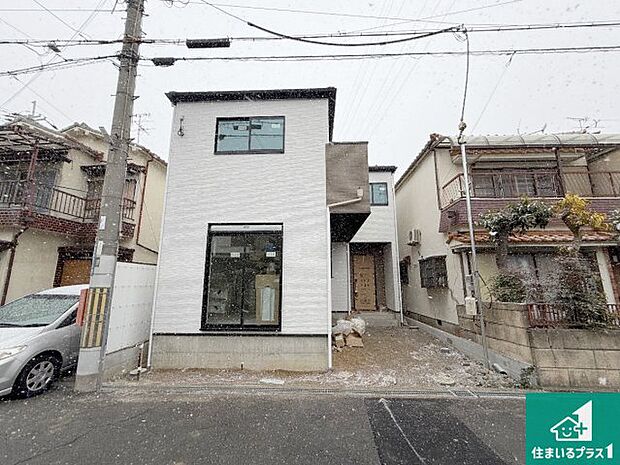 【外観】周辺は落ち着いた街並みの住宅地!子育てがしやすい住環境です!まだ未完成ですが、現地でしかわからない事もございます。是非一度ご覧ください。