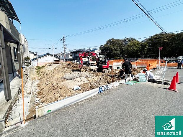 【外観】現在の進捗状況です!順調に作業進行中、完成が待ち遠しいです!詳細の間取り等、お気軽にお問い合わせください!