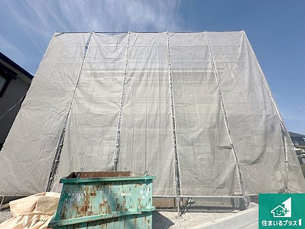 【外観】現在の進捗状況です！順調に作業進行中、完成が待ち遠しいです！詳細の間取り等、お気軽にお問い合わせください！