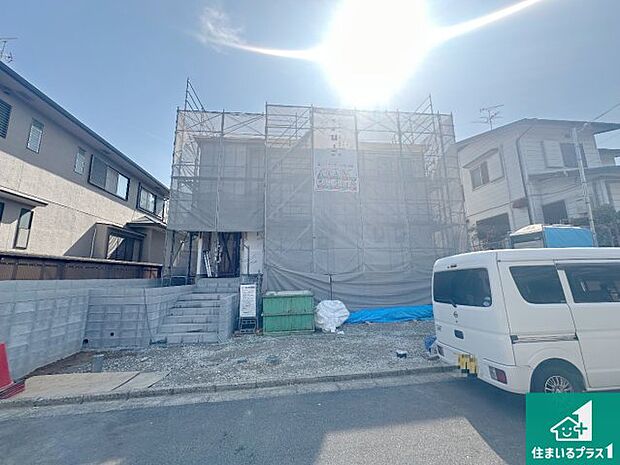 【外観】現在の進捗状況です！順調に作業進行中、完成が待ち遠しいです！詳細の間取り等、お気軽にお問い合わせください！